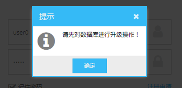 C:\Users\smarterp\AppData\Local\Temp\1630373873(1).png