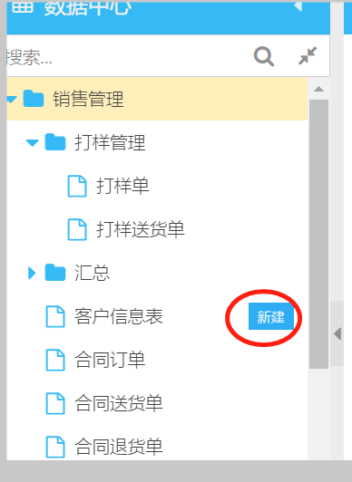 C:\Users\smarterp\AppData\Local\Temp\1630374619(1).png