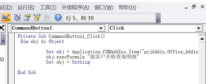 说明: C:\Users\smarterp\AppData\Local\Temp\1630377283(1).png